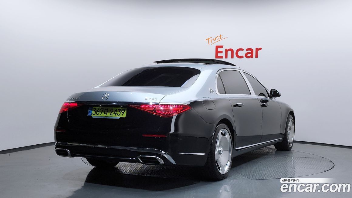 Mercedes-Benz S-Class 2024