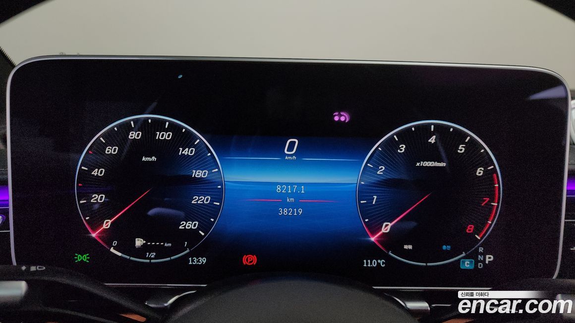 Mercedes-Benz S-Class 2024