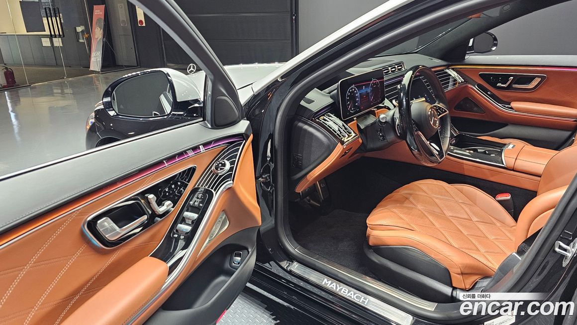 Mercedes-Benz S-Class 2023