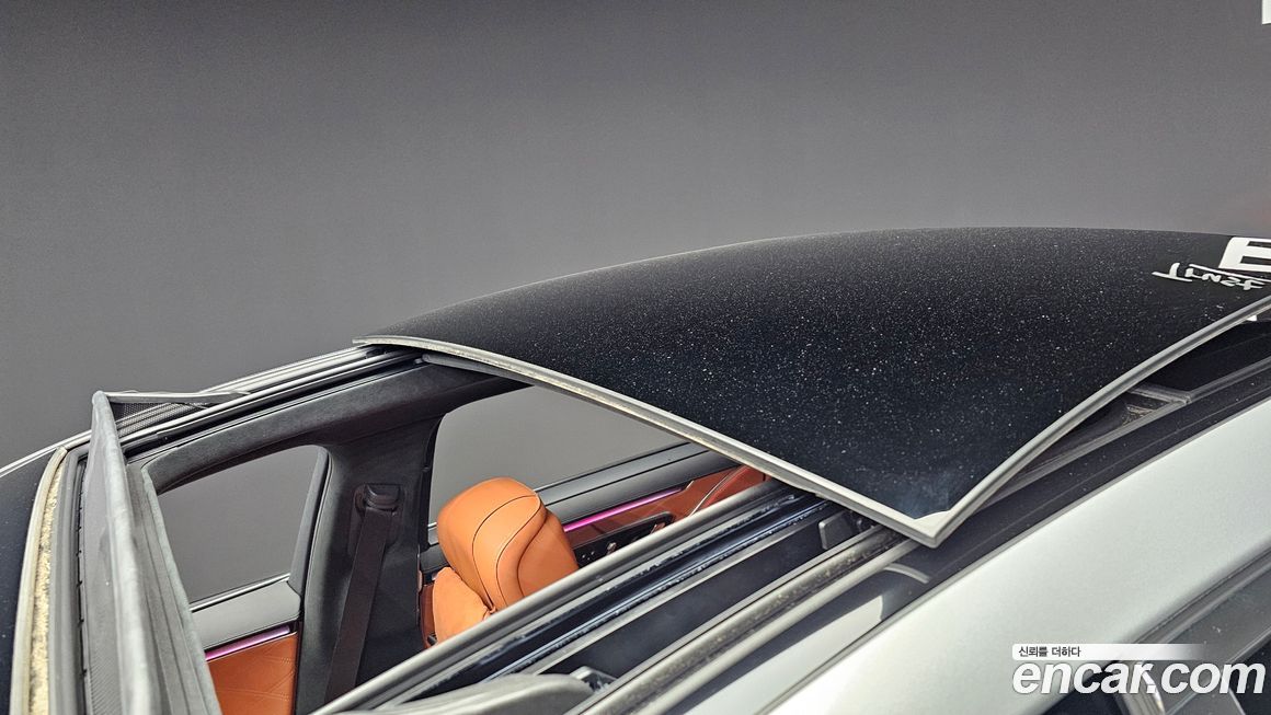 Mercedes-Benz S-Class 2023