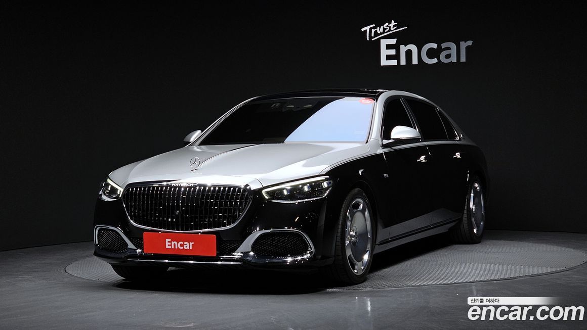 Mercedes-Benz S-Class 2023