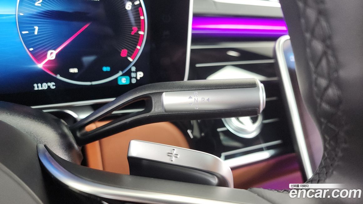 Mercedes-Benz S-Class 2024