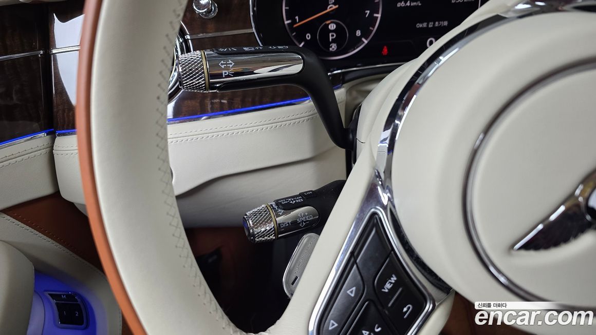 Bentley Continental 2023