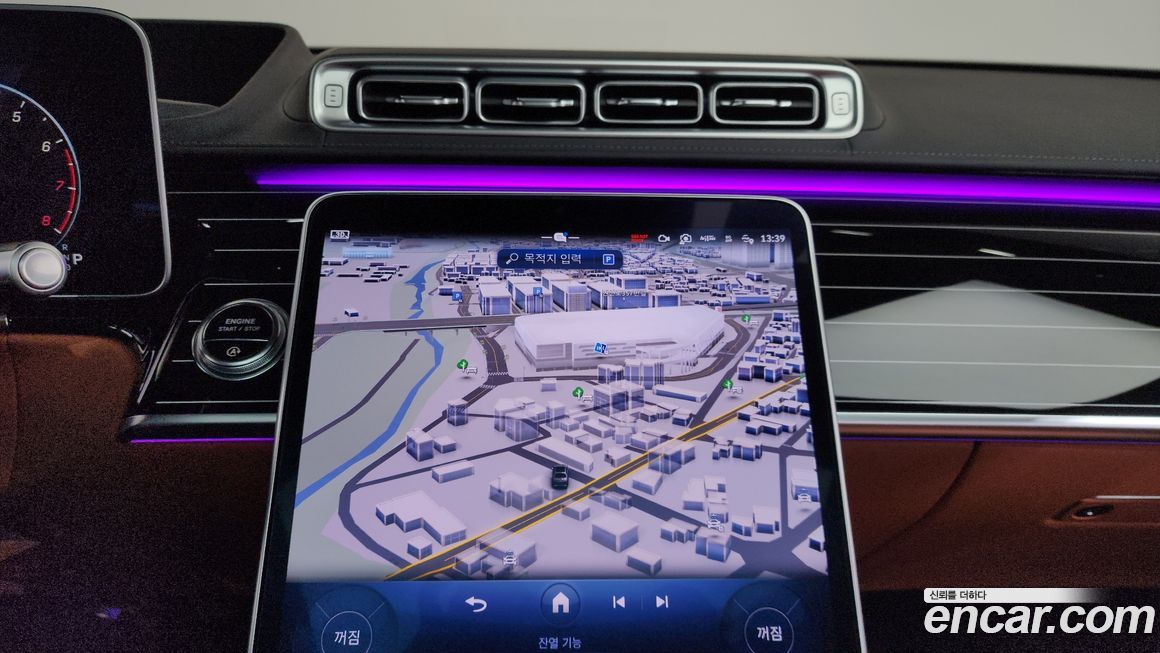 Mercedes-Benz S-Class 2024