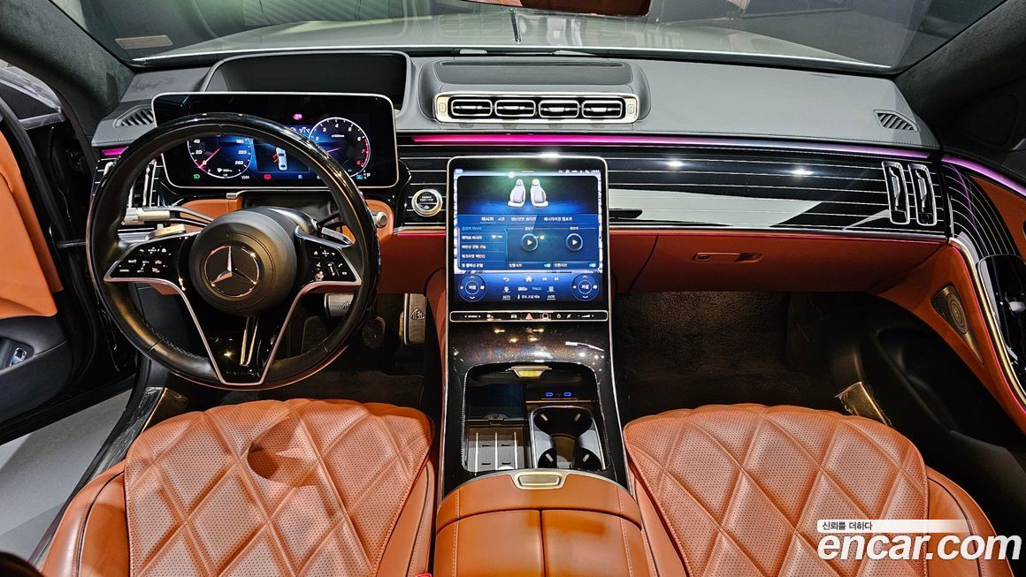 Mercedes-Benz S-Class 2023