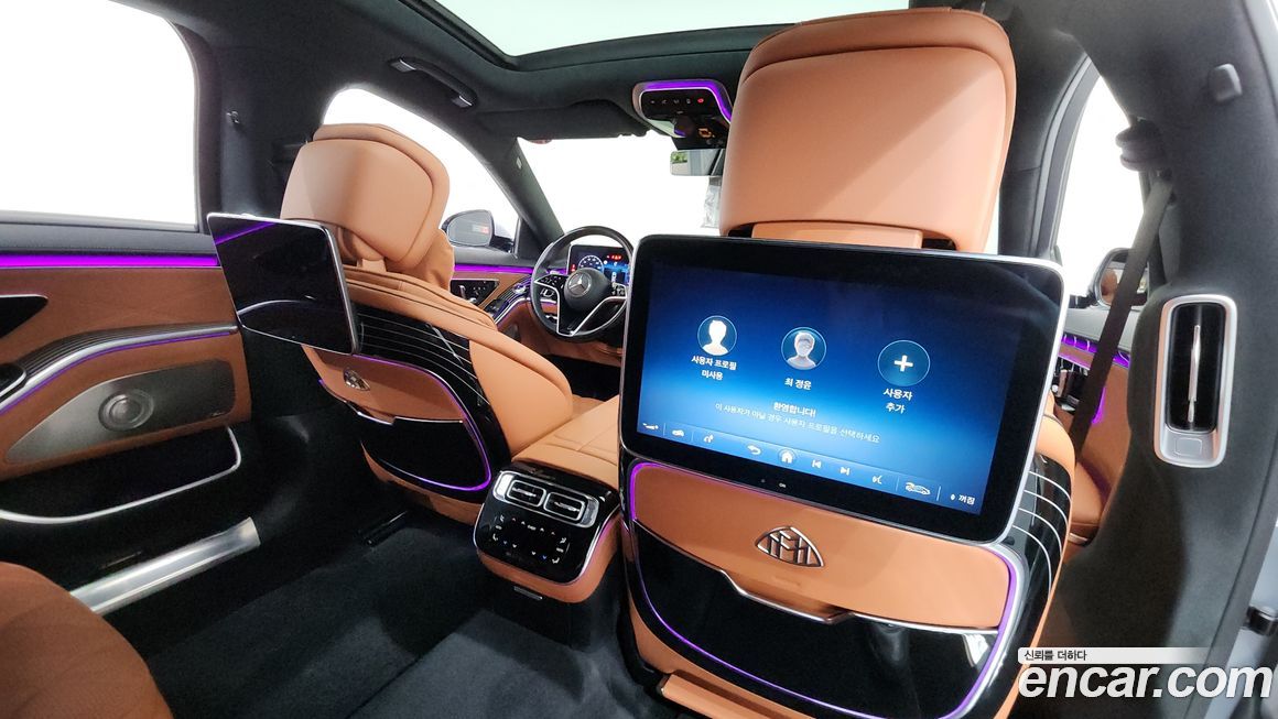 Mercedes-Benz S-Class 2024