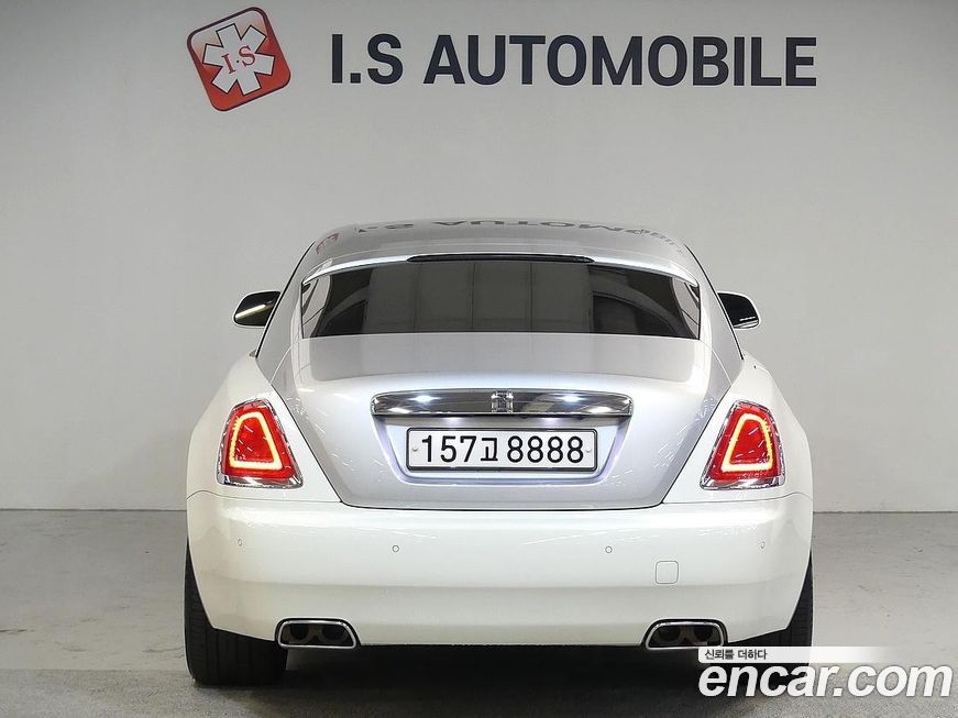 Rolls-Royce Wraith 2017