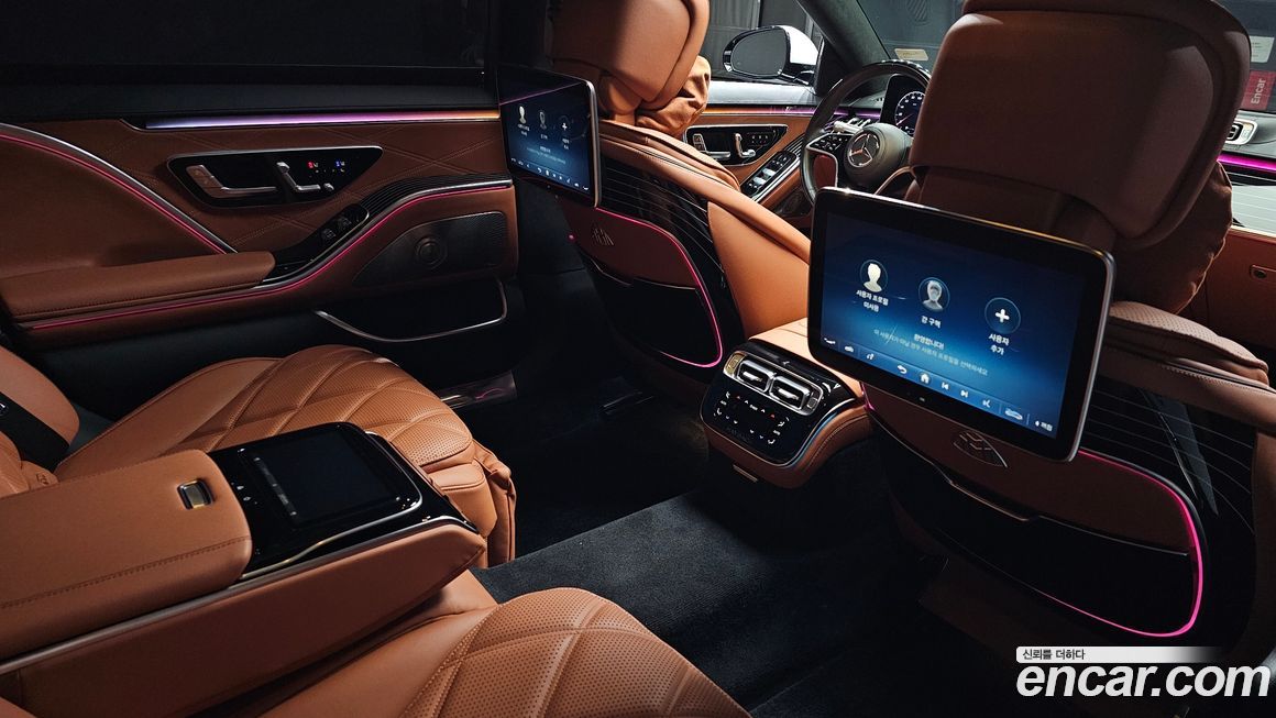 Mercedes-Benz S-Class 2023