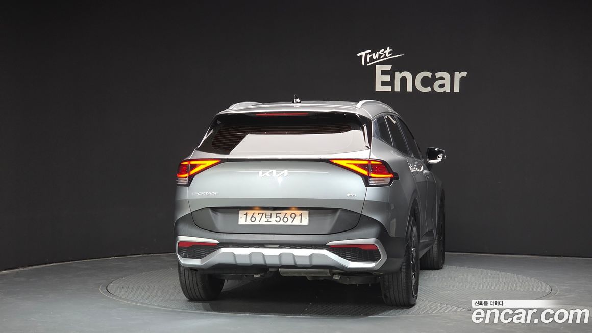 Kia Sportage 2022
