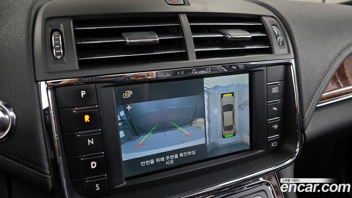 Lincoln Continental 2019