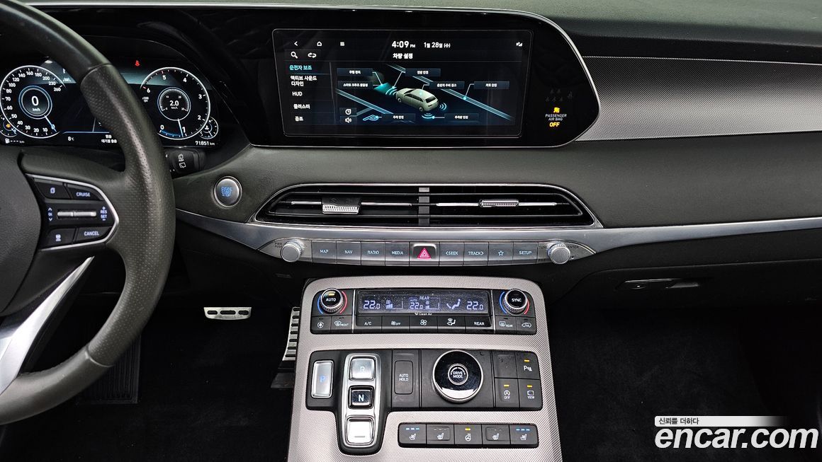 Hyundai Palisade 2022