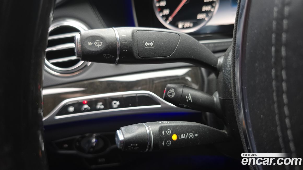 Mercedes-Benz S-Class 2015