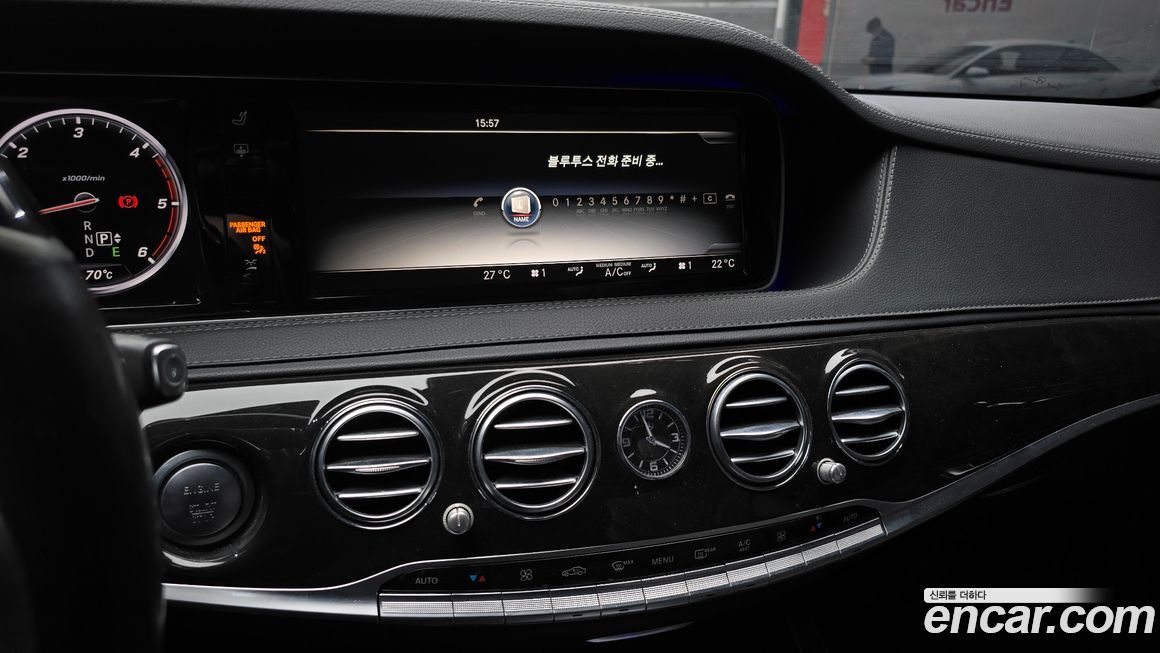 Mercedes-Benz S-Class 2015