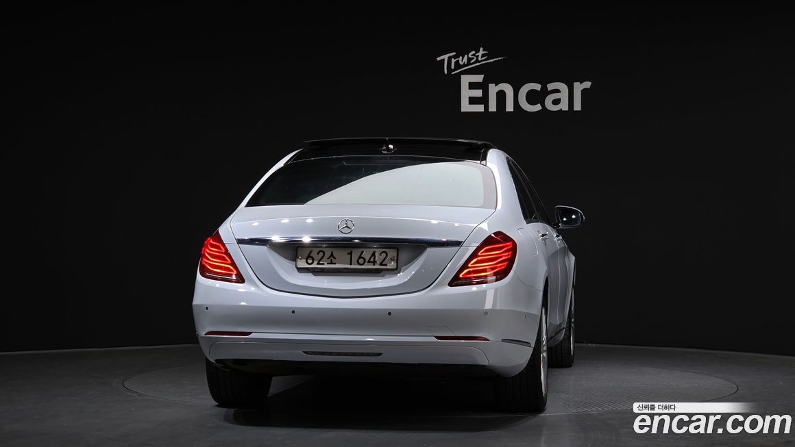 Mercedes-Benz S-Class 2015