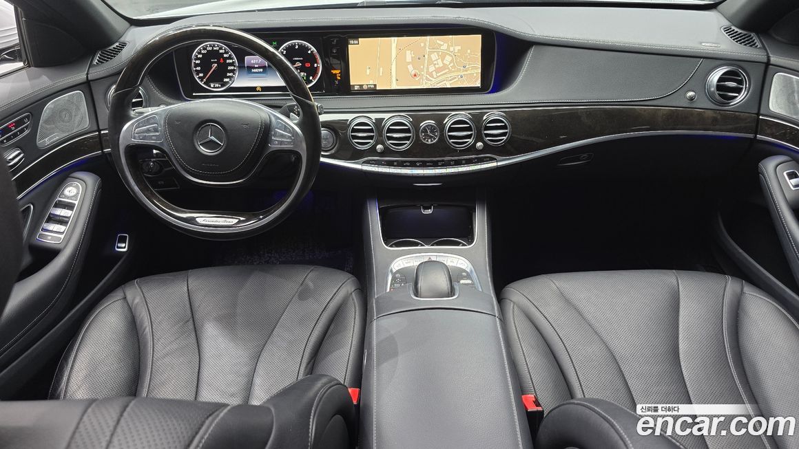 Mercedes-Benz S-Class 2015