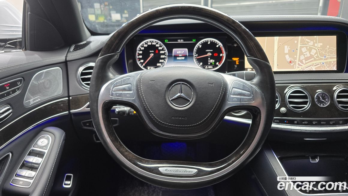 Mercedes-Benz S-Class 2015