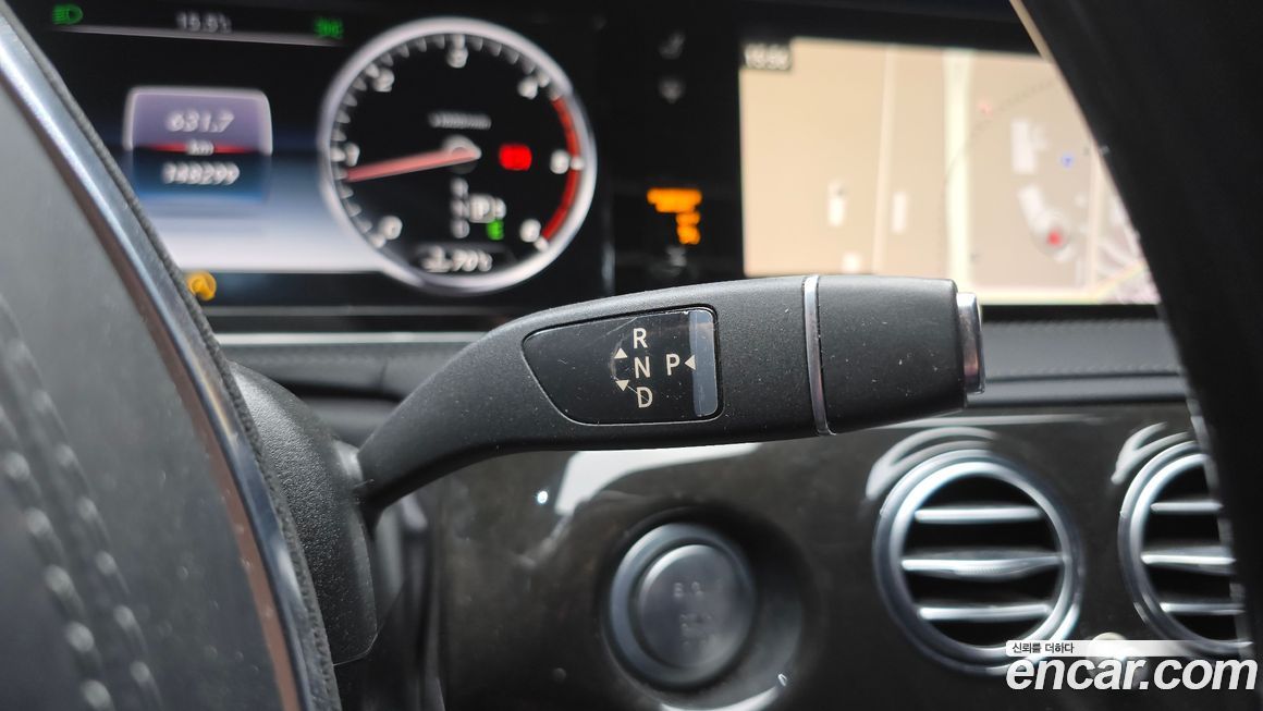 Mercedes-Benz S-Class 2015