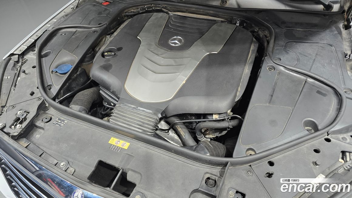 Mercedes-Benz S-Class 2015