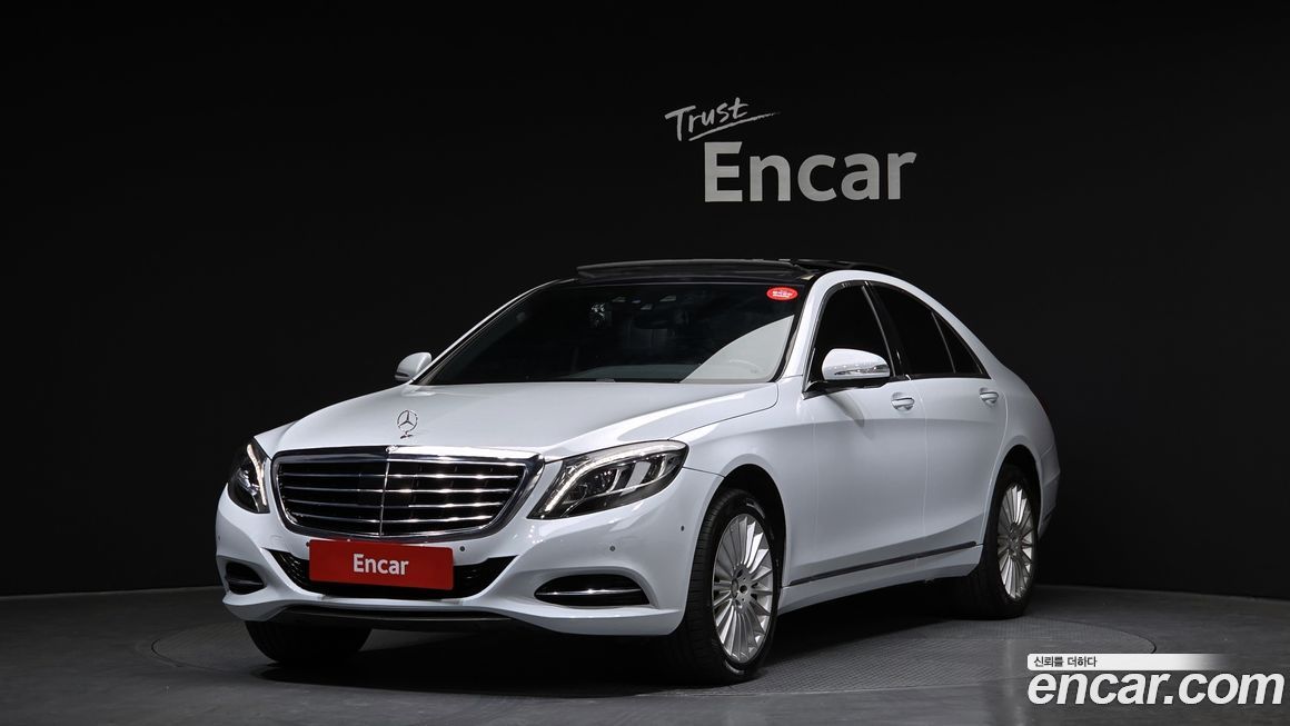 Mercedes-Benz S-Class 2015