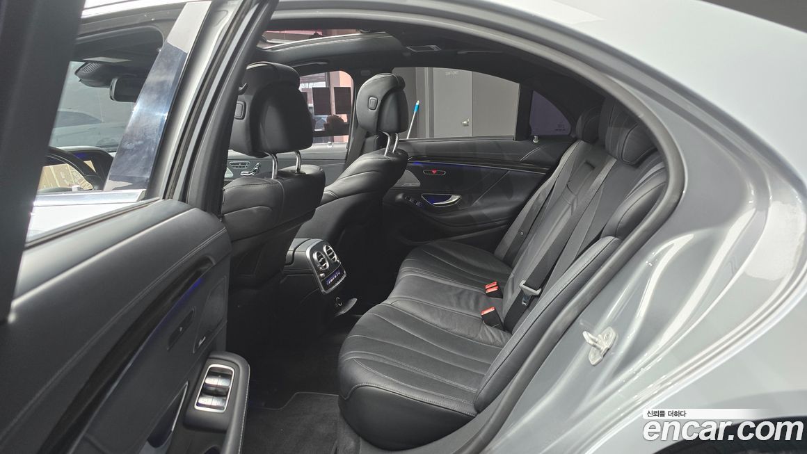 Mercedes-Benz S-Class 2015