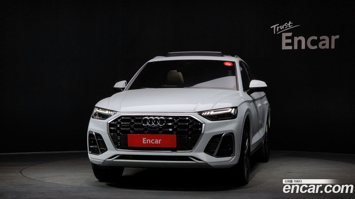 Audi Q5 2021