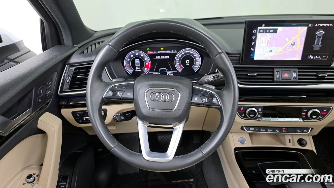 Audi Q5 2021
