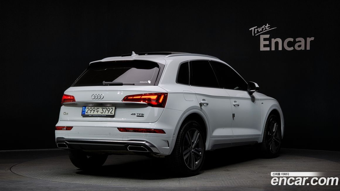 Audi Q5 2021