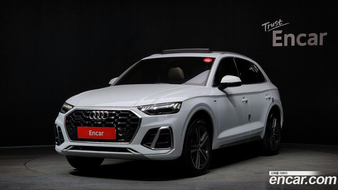 Audi Q5 2021