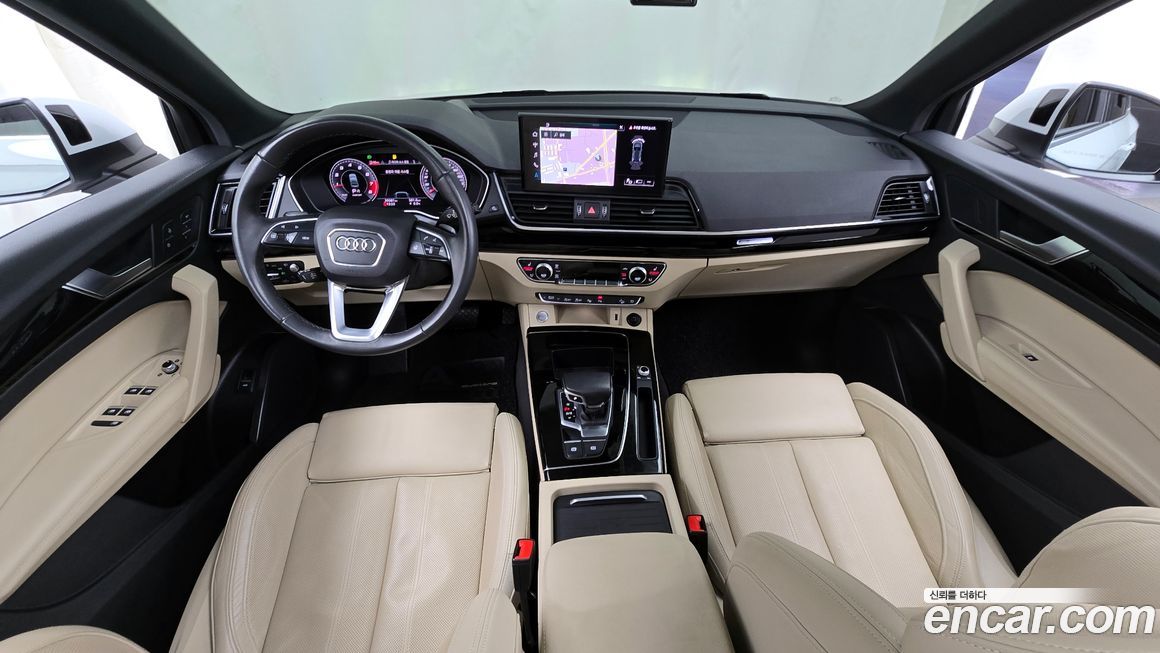 Audi Q5 2021