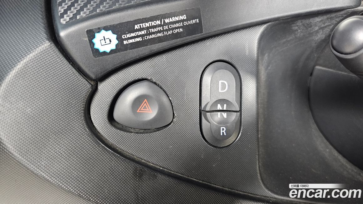 Renault-KoreaSamsung Twizy 2019