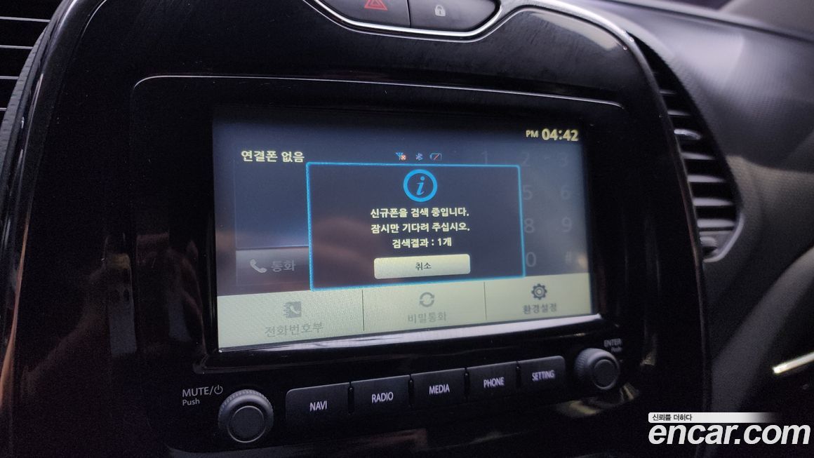 Renault-KoreaSamsung QM3 2015