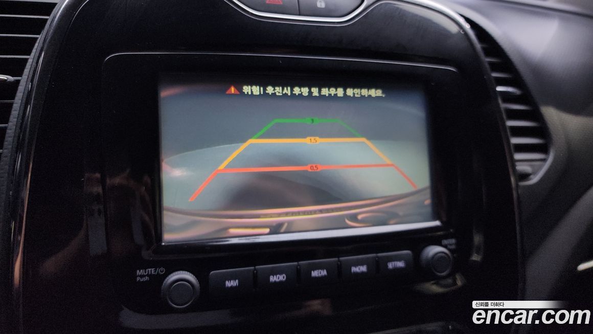 Renault-KoreaSamsung QM3 2015