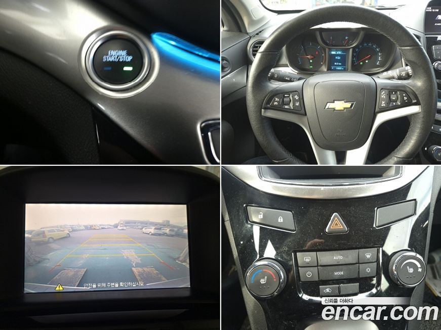 ChevroletGMDaewoo Orlando 2017