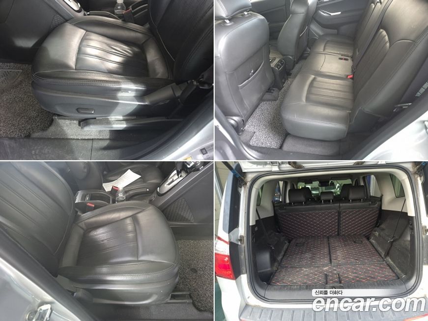 ChevroletGMDaewoo Orlando 2017