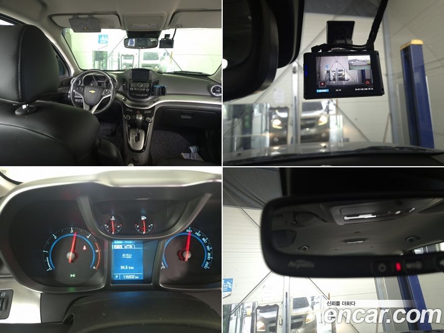 ChevroletGMDaewoo Orlando 2017