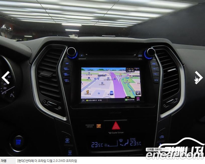 Hyundai Santafe 2016