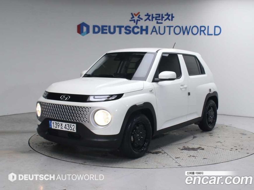 Hyundai Casper 2023