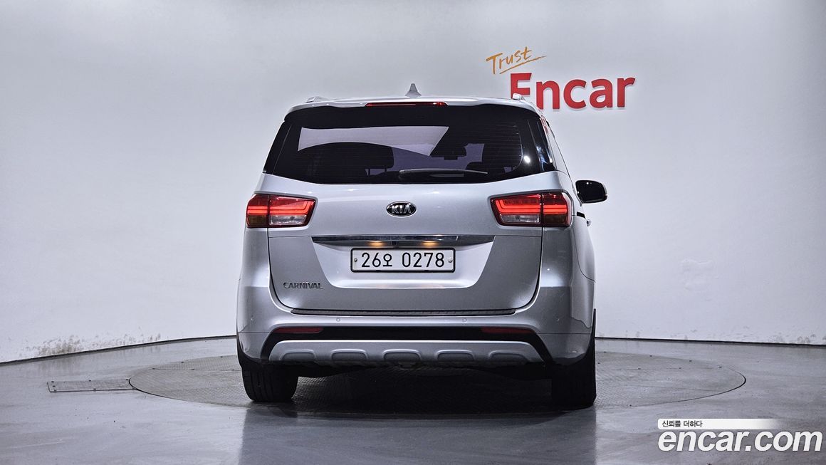 Kia Canival 2017