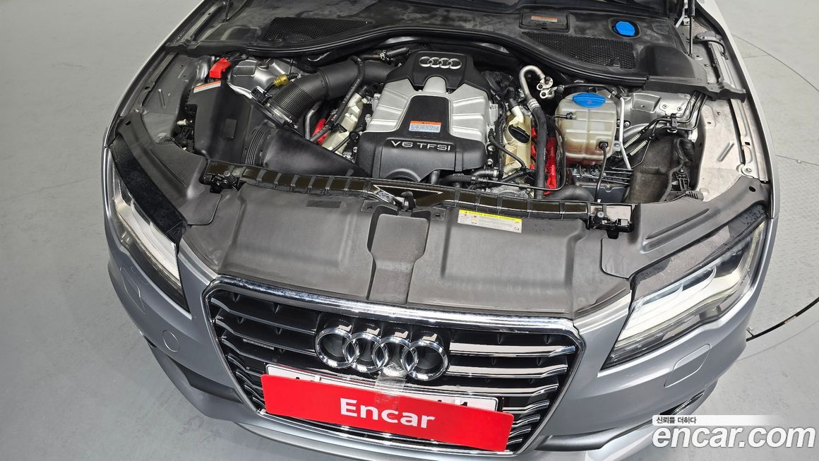 Audi A7 2014