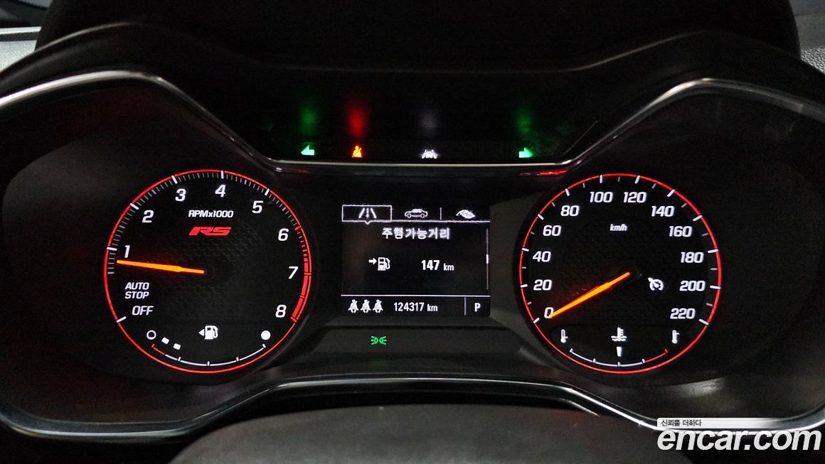 ChevroletGMDaewoo Trailblazer 2021