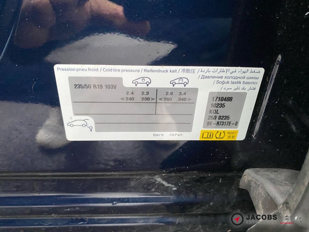 DS Automobiles DS7 (Crossback) 2023