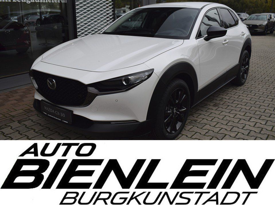 Mazda CX-30 2025