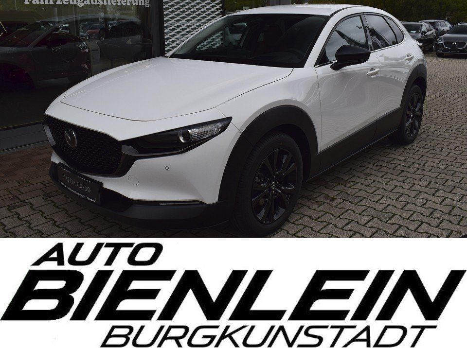 Mazda CX-30 2025