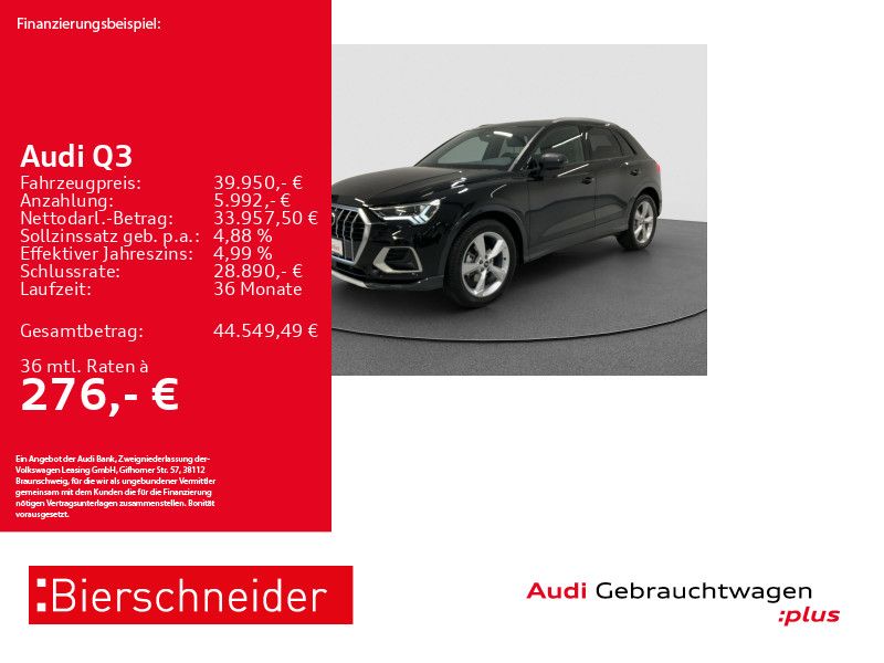 Audi Q3 2025