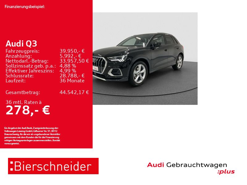 Audi Q3 2025