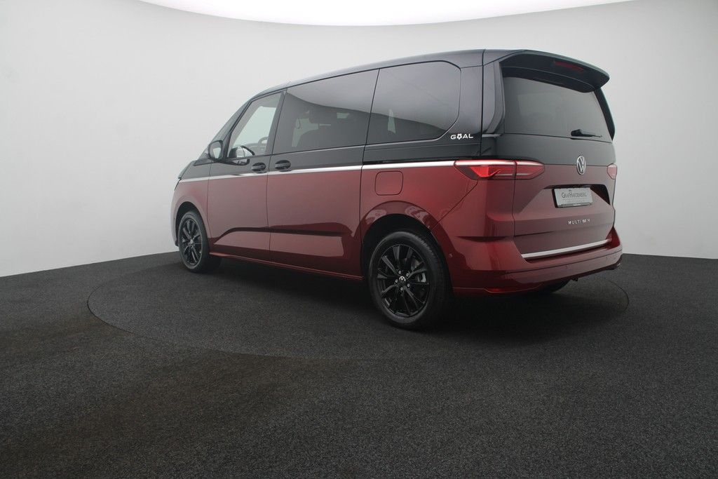 Volkswagen T7 Multivan 2025