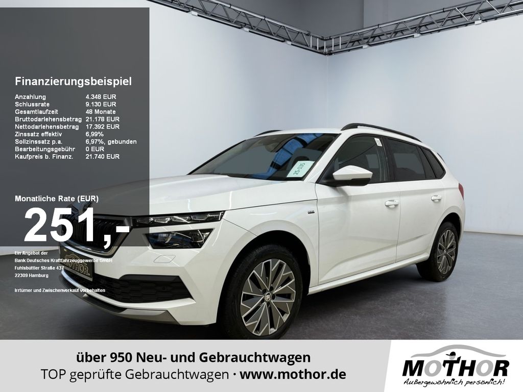 Skoda Kamiq 2021