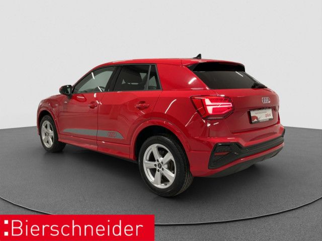 Audi Q2 2025