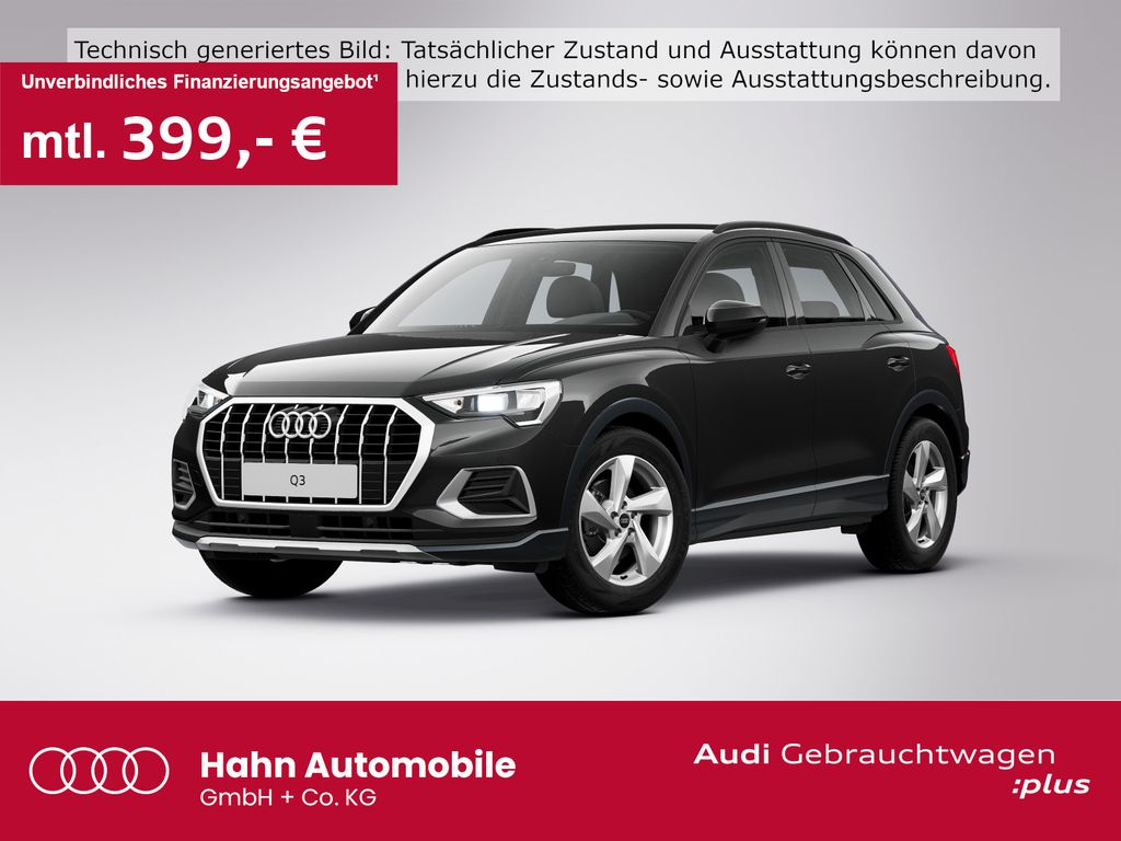 Audi Q3 2025
