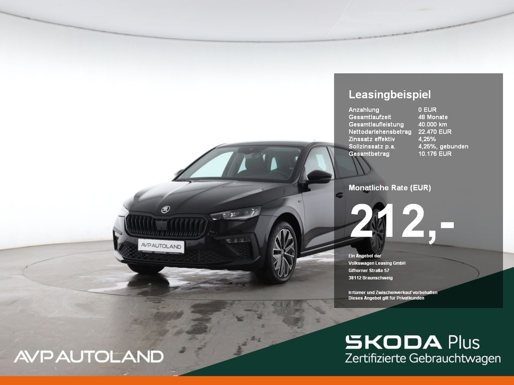 Skoda Scala 2025